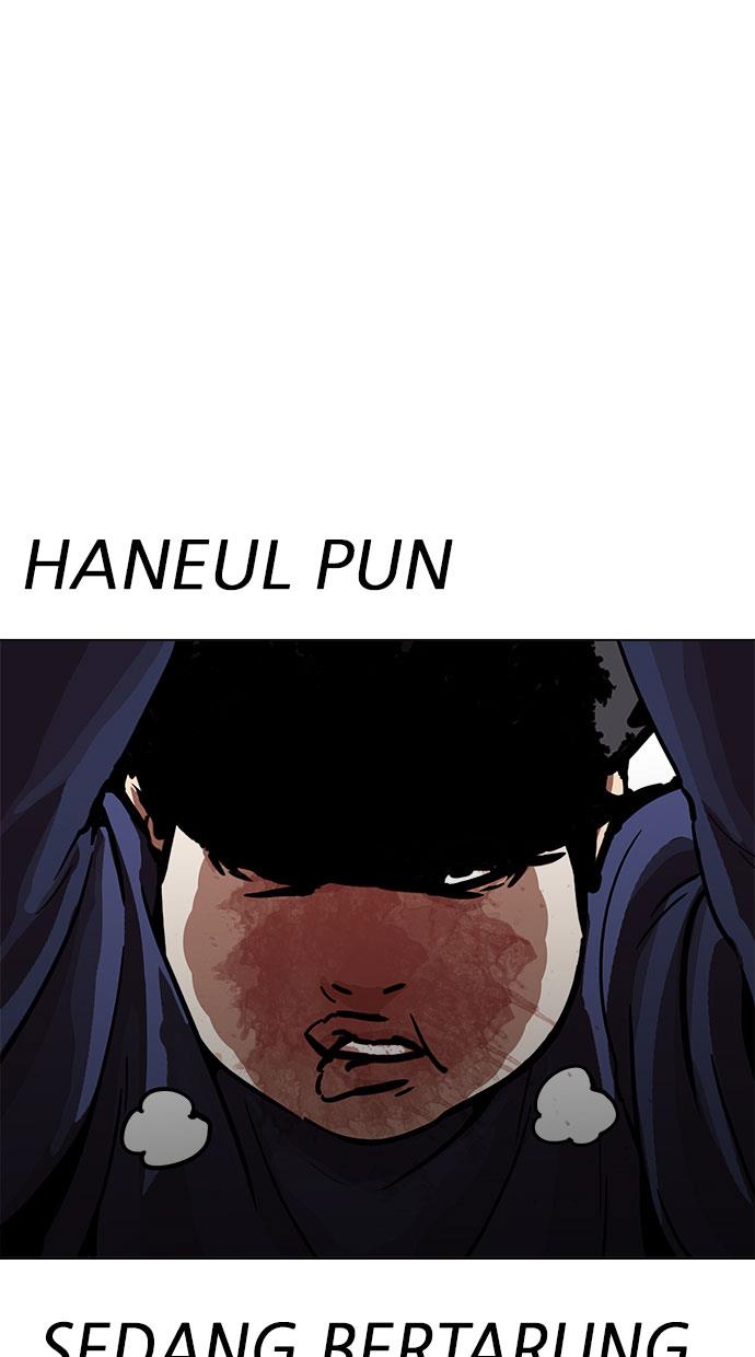 image-komik-lookism-chapter-196-56/120