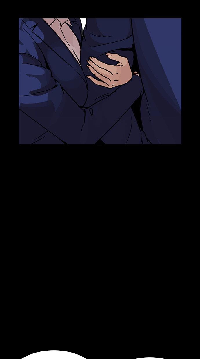 image-komik-lookism-chapter-196-68/120