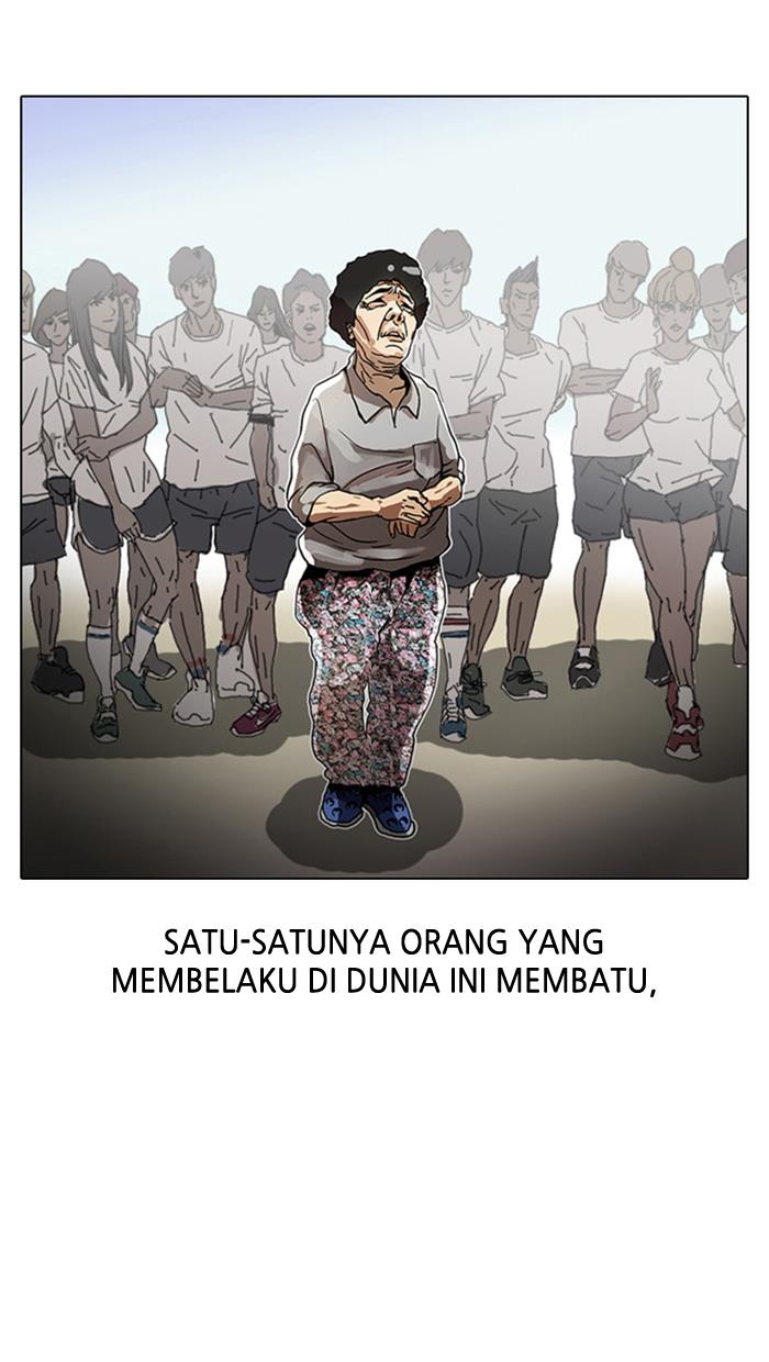 image-komik-lookism-chapter-2-12/128