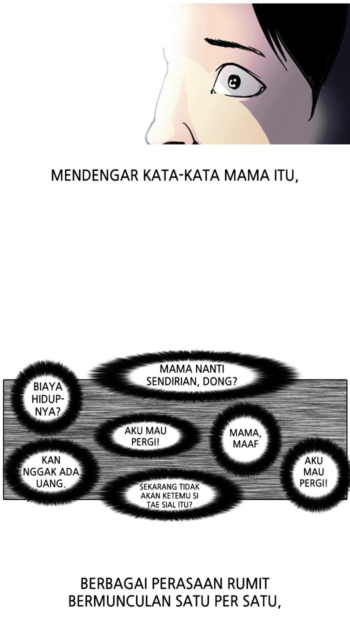 image-komik-lookism-chapter-2-29/128