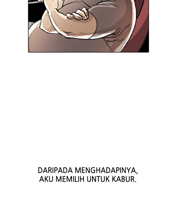 image-komik-lookism-chapter-2-38/128