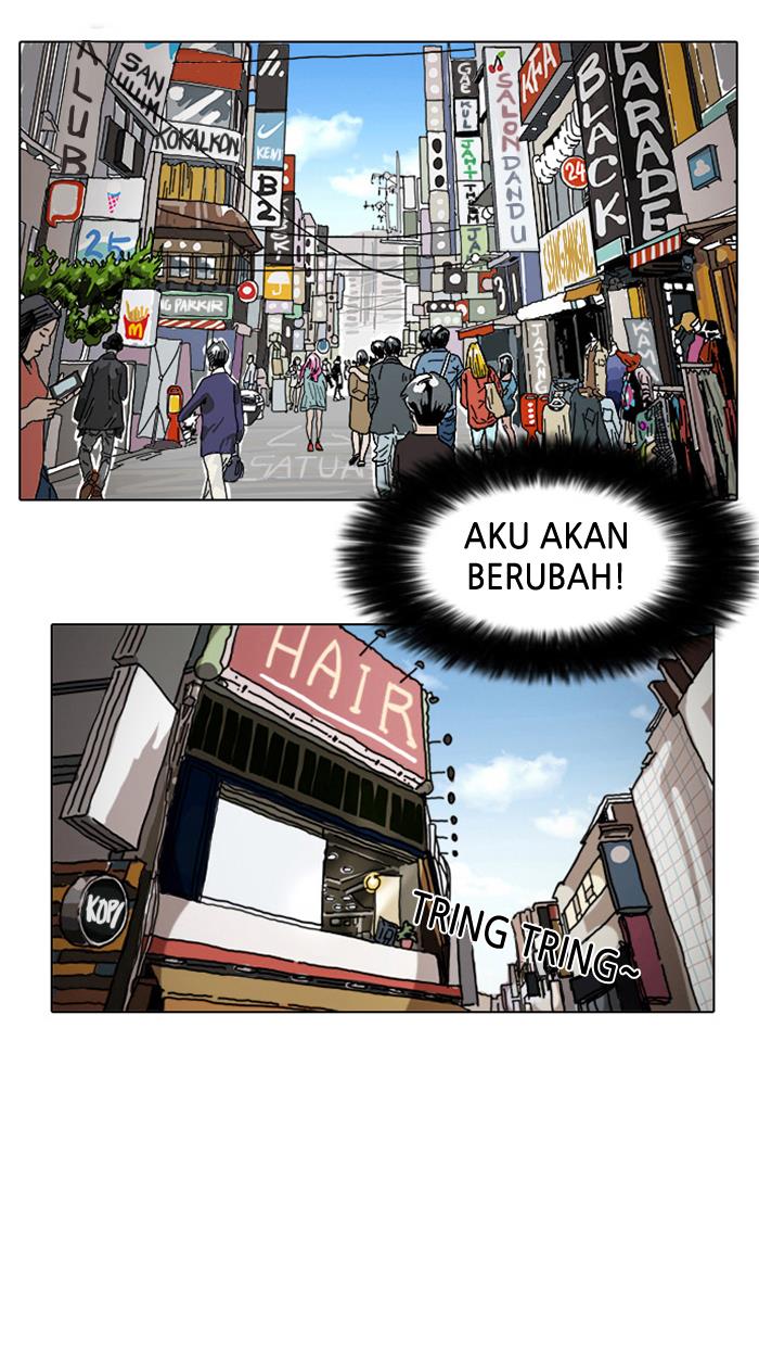 image-komik-lookism-chapter-2-49/128