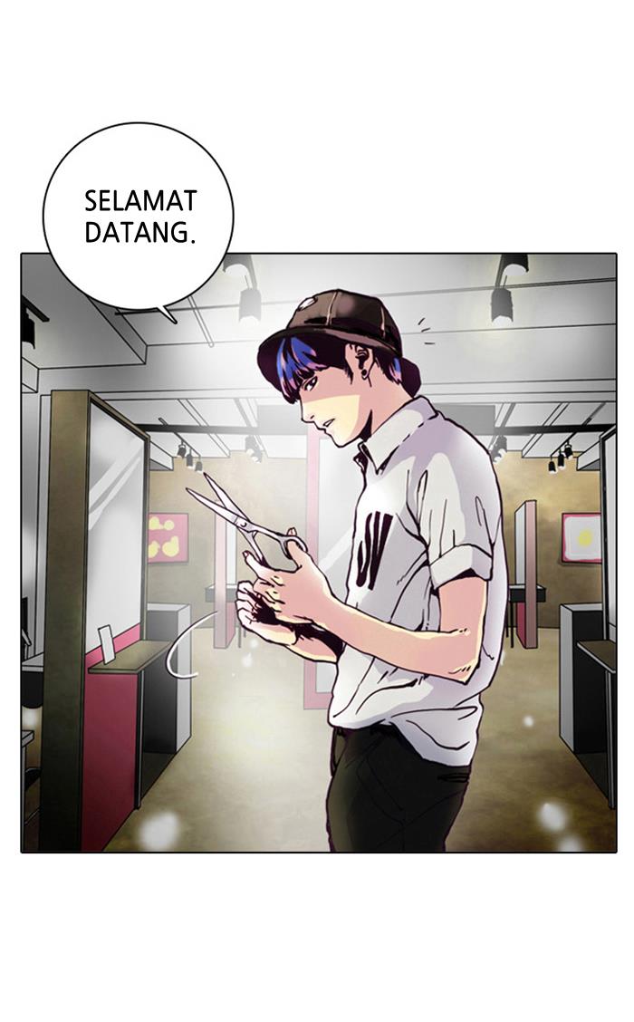 image-komik-lookism-chapter-2-50/128
