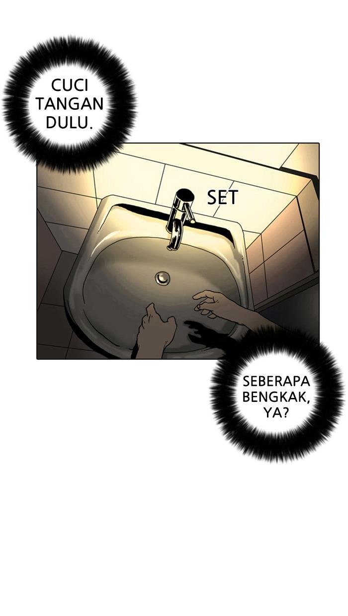 image-komik-lookism-chapter-2-113/128