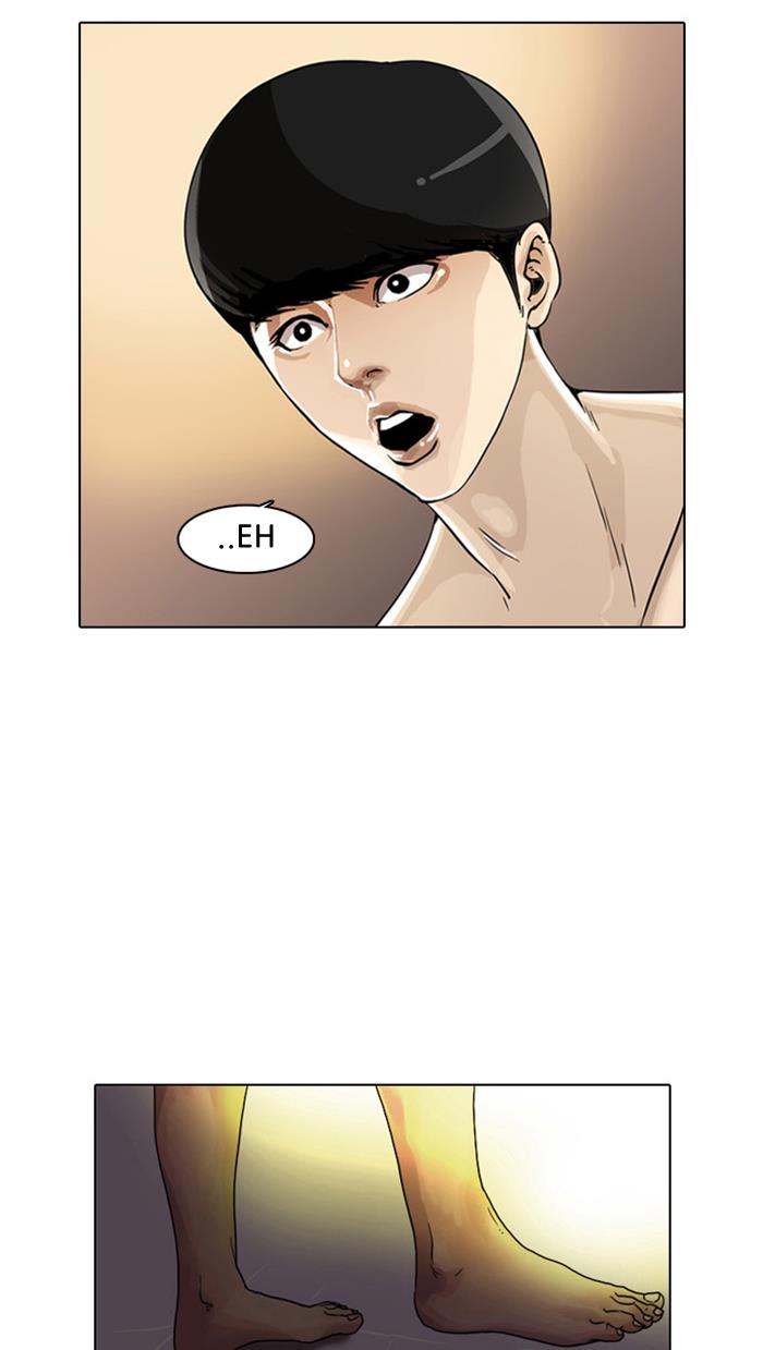 image-komik-lookism-chapter-2-121/128