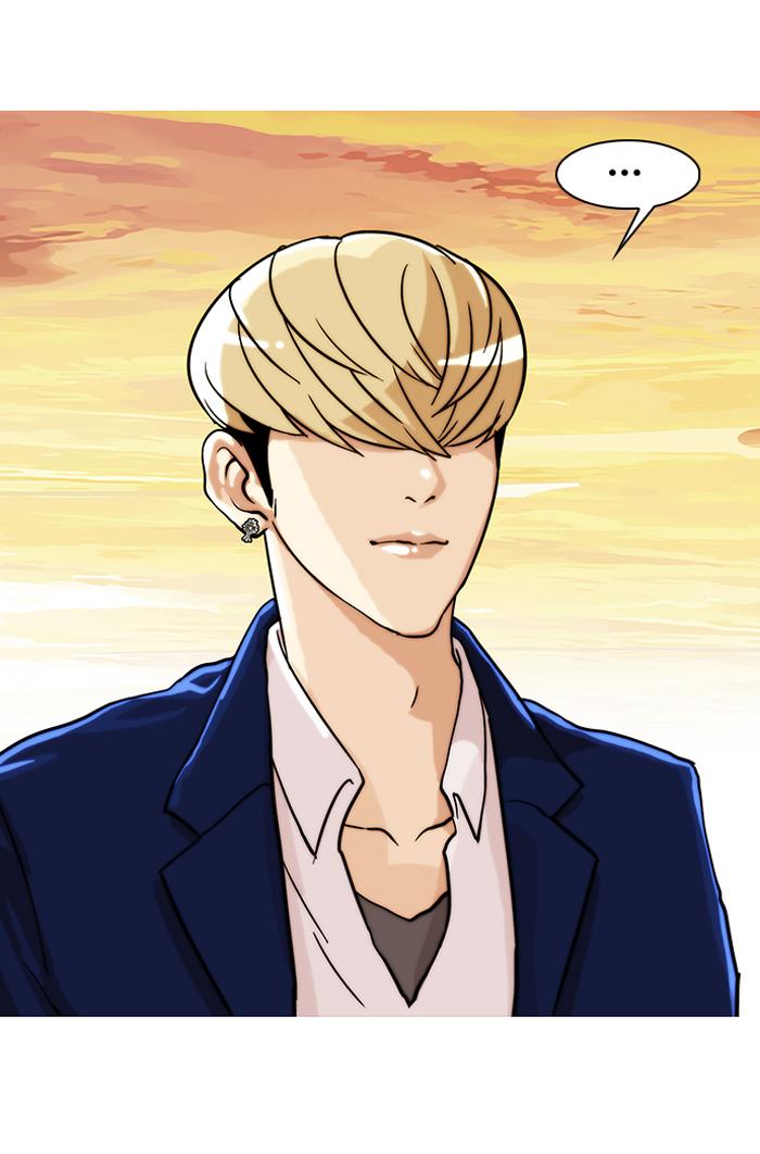 image-komik-lookism-chapter-20-36/74