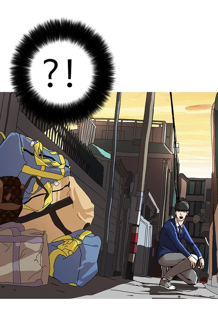 image-komik-lookism-chapter-20-39/74