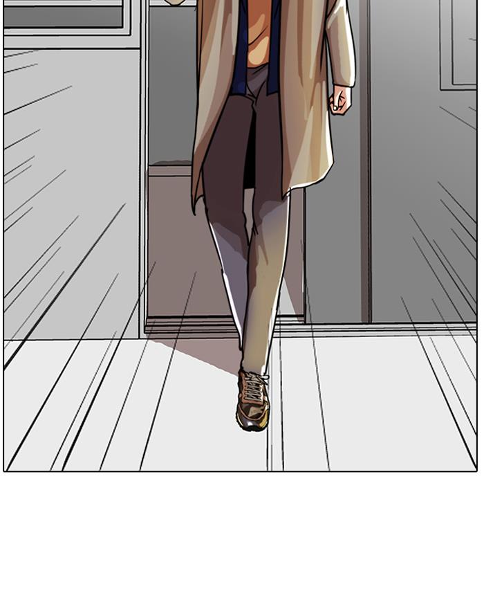 image-komik-lookism-chapter-20-50/74