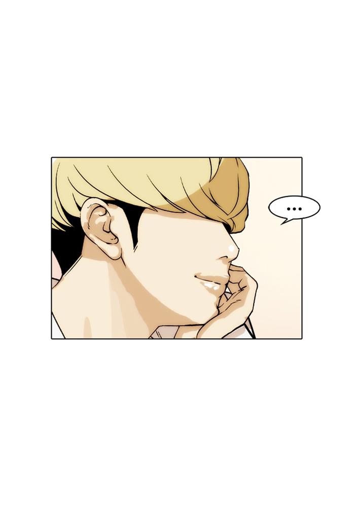 image-komik-lookism-chapter-20-66/74