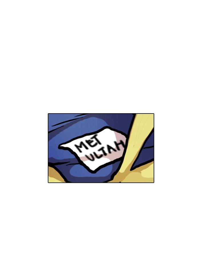 image-komik-lookism-chapter-20-73/74