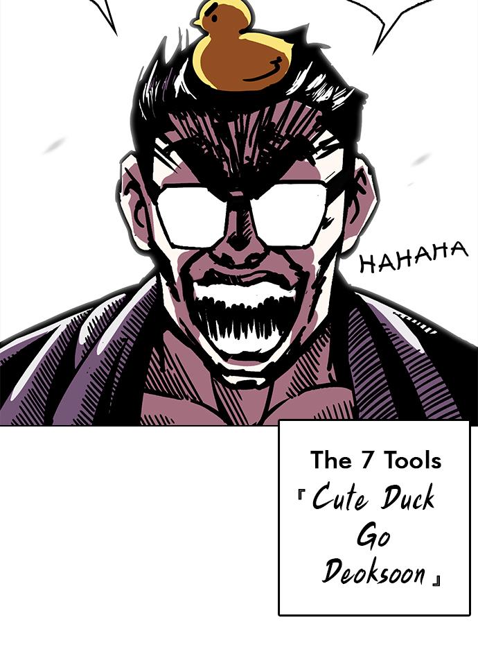 image-komik-lookism-chapter-200-13/119