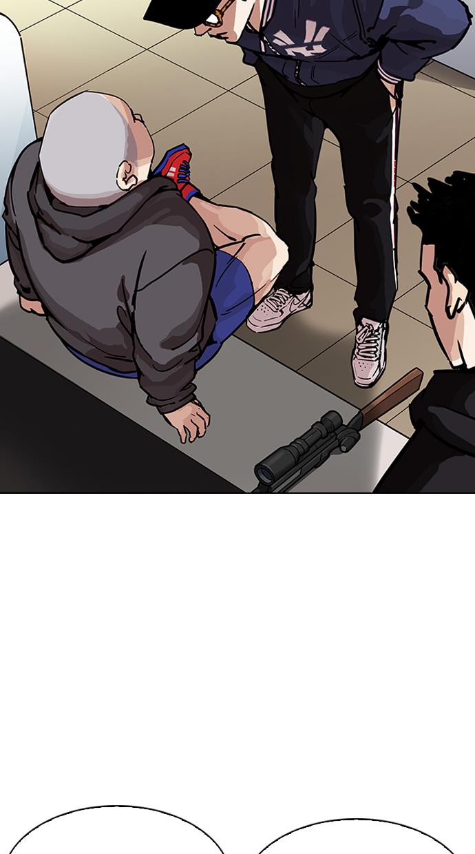 image-komik-lookism-chapter-200-21/119
