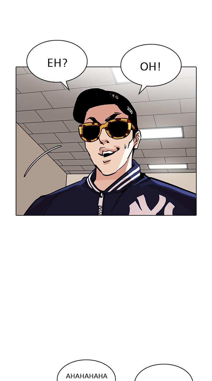 image-komik-lookism-chapter-200-25/119