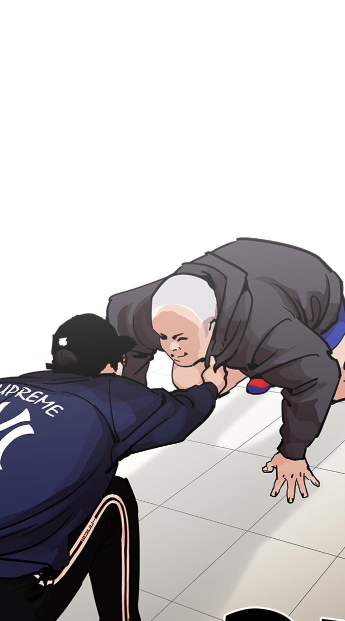 image-komik-lookism-chapter-200-36/119