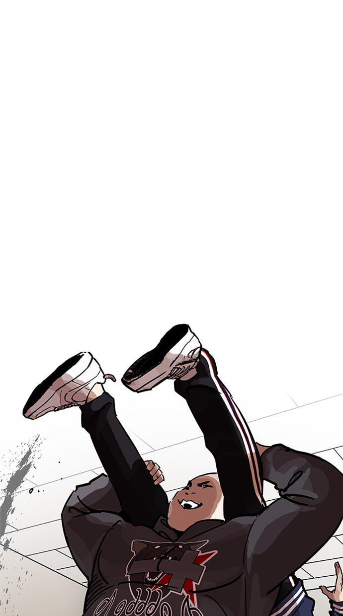 image-komik-lookism-chapter-200-44/119