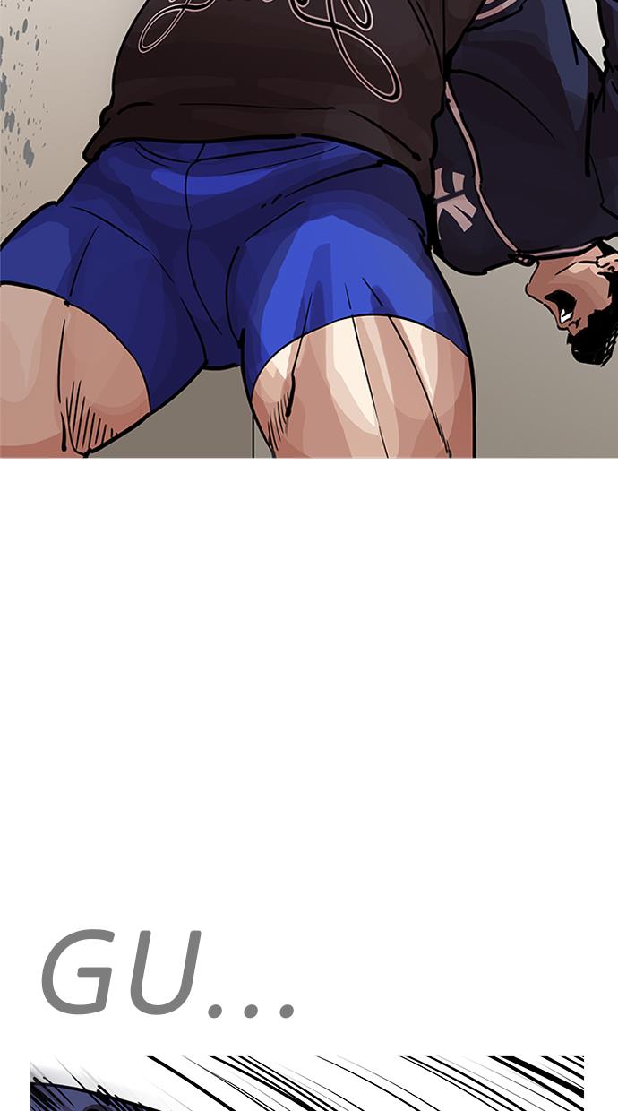 image-komik-lookism-chapter-200-45/119