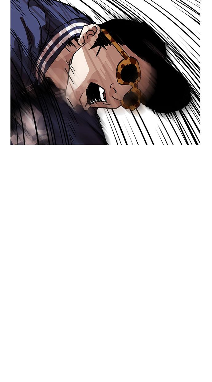 image-komik-lookism-chapter-200-46/119