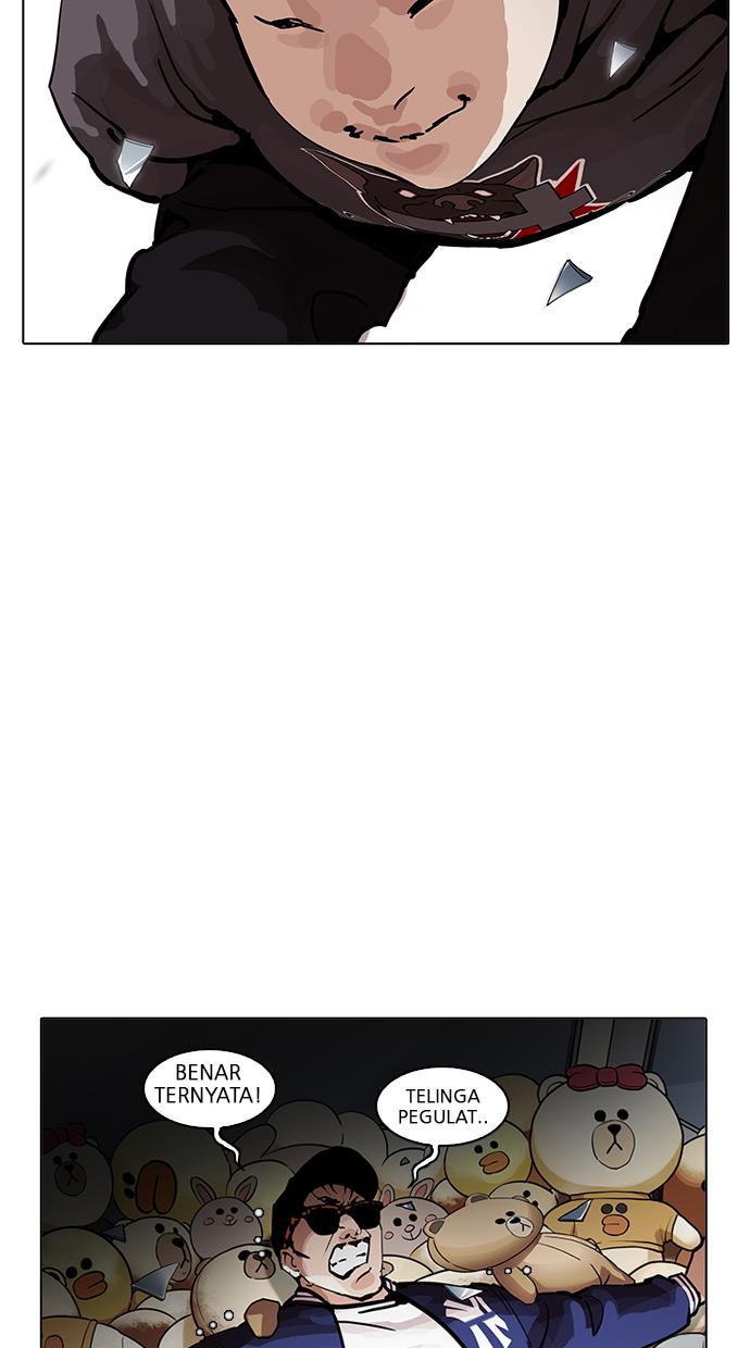 image-komik-lookism-chapter-200-49/119