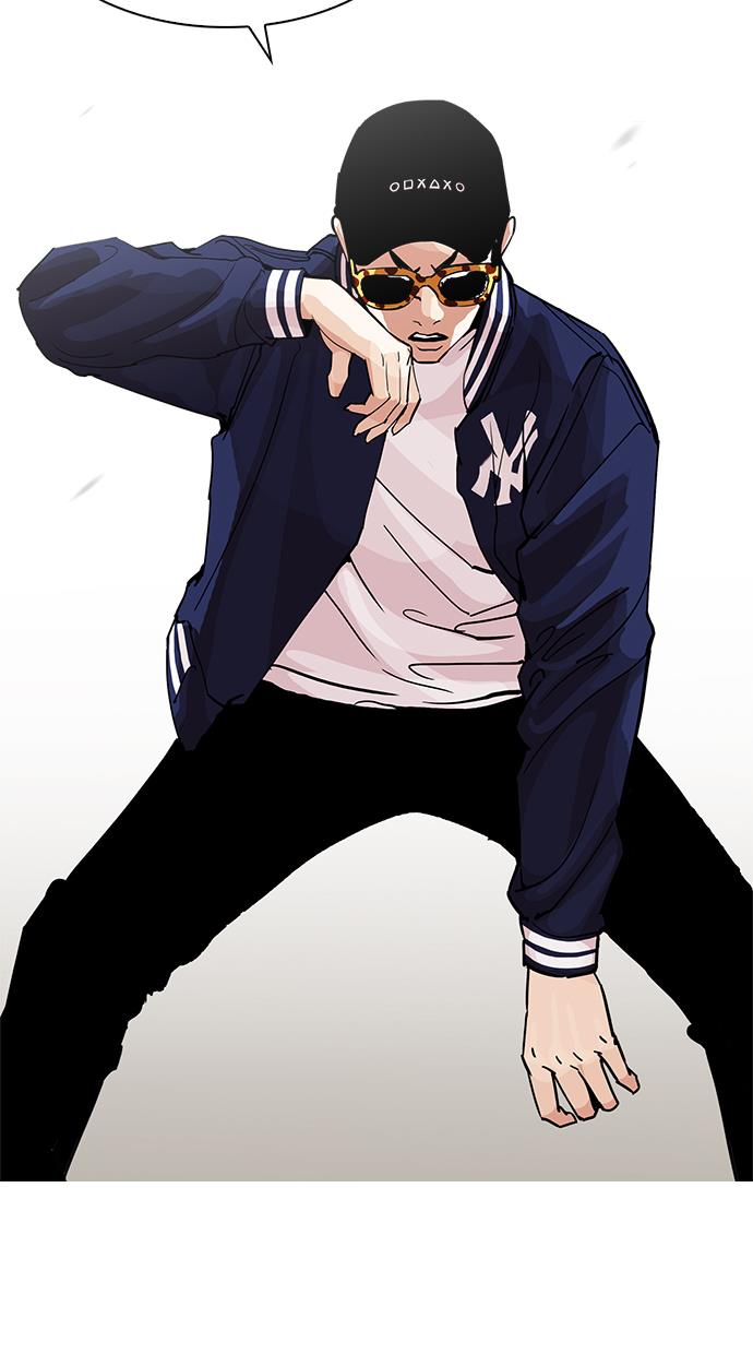 image-komik-lookism-chapter-200-53/119