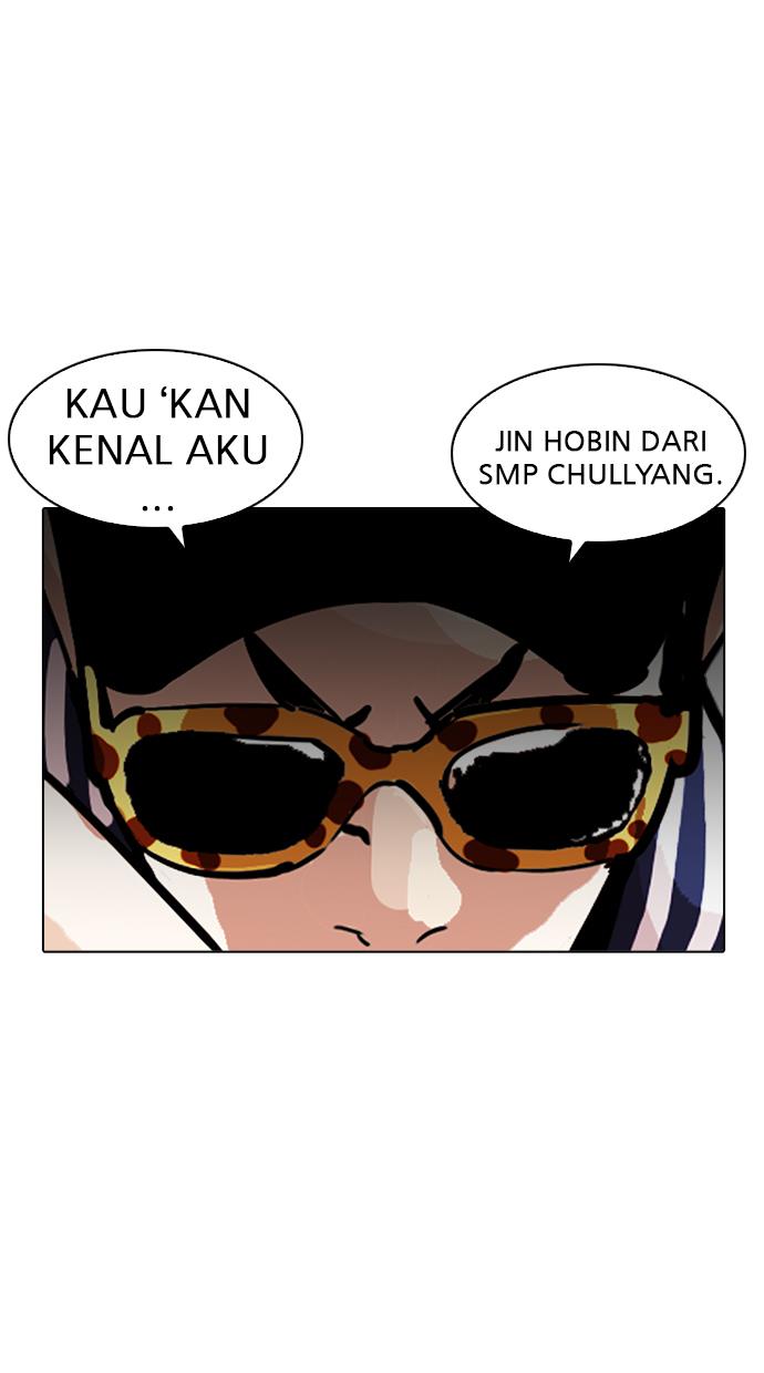 image-komik-lookism-chapter-200-54/119