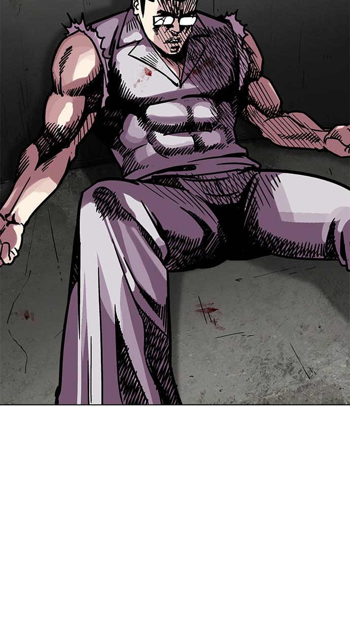 image-komik-lookism-chapter-200-59/119