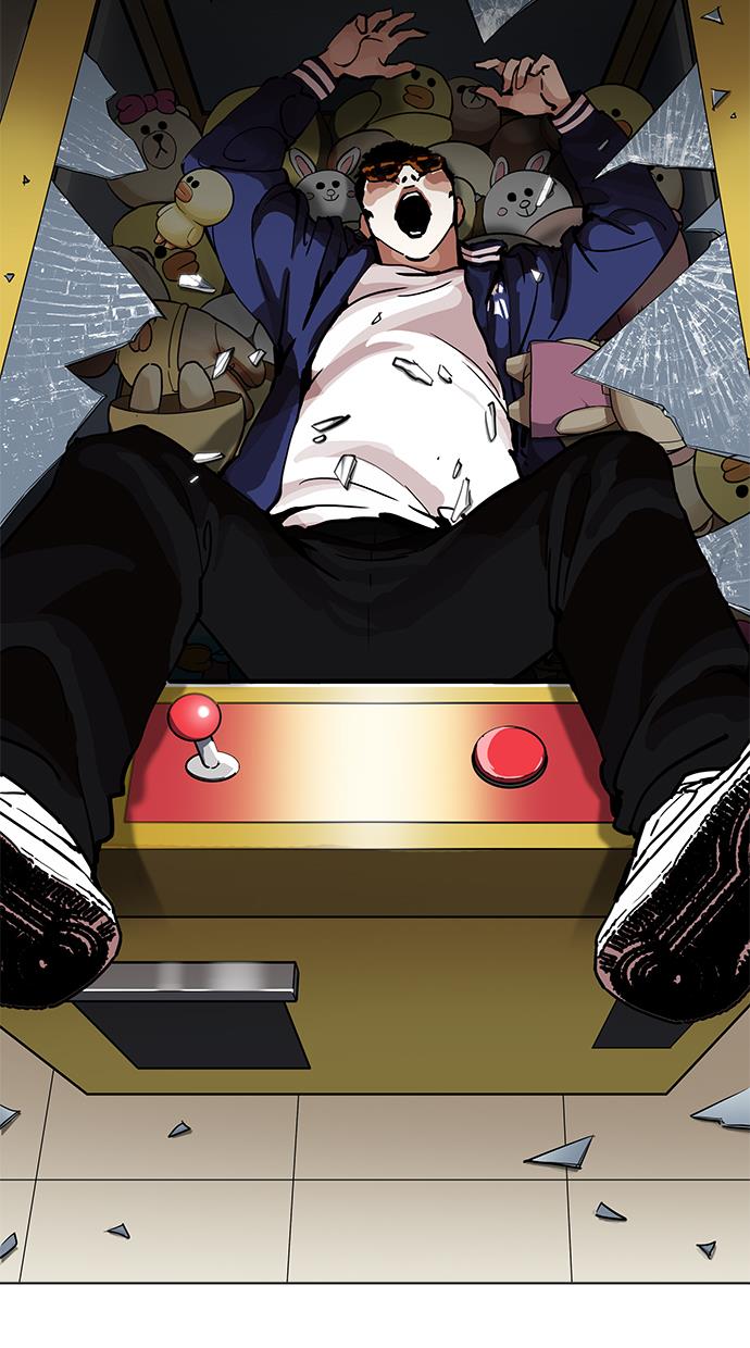 image-komik-lookism-chapter-200-67/119