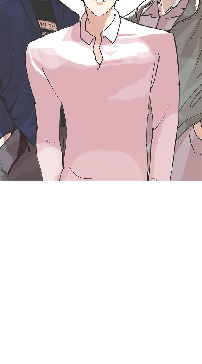 image-komik-lookism-chapter-200-75/119