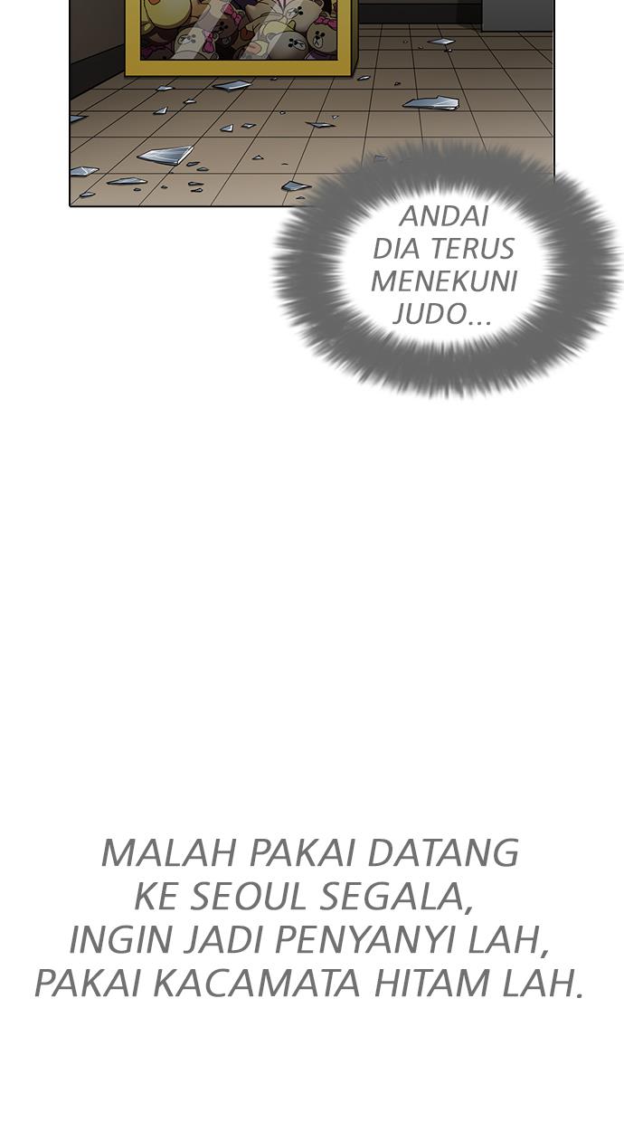 image-komik-lookism-chapter-200-78/119