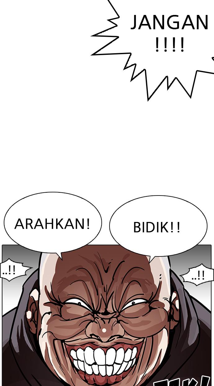 image-komik-lookism-chapter-200-90/119