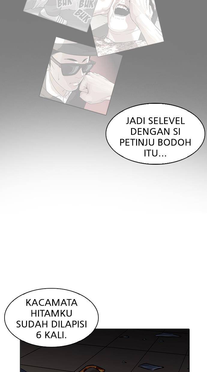 image-komik-lookism-chapter-200-107/119
