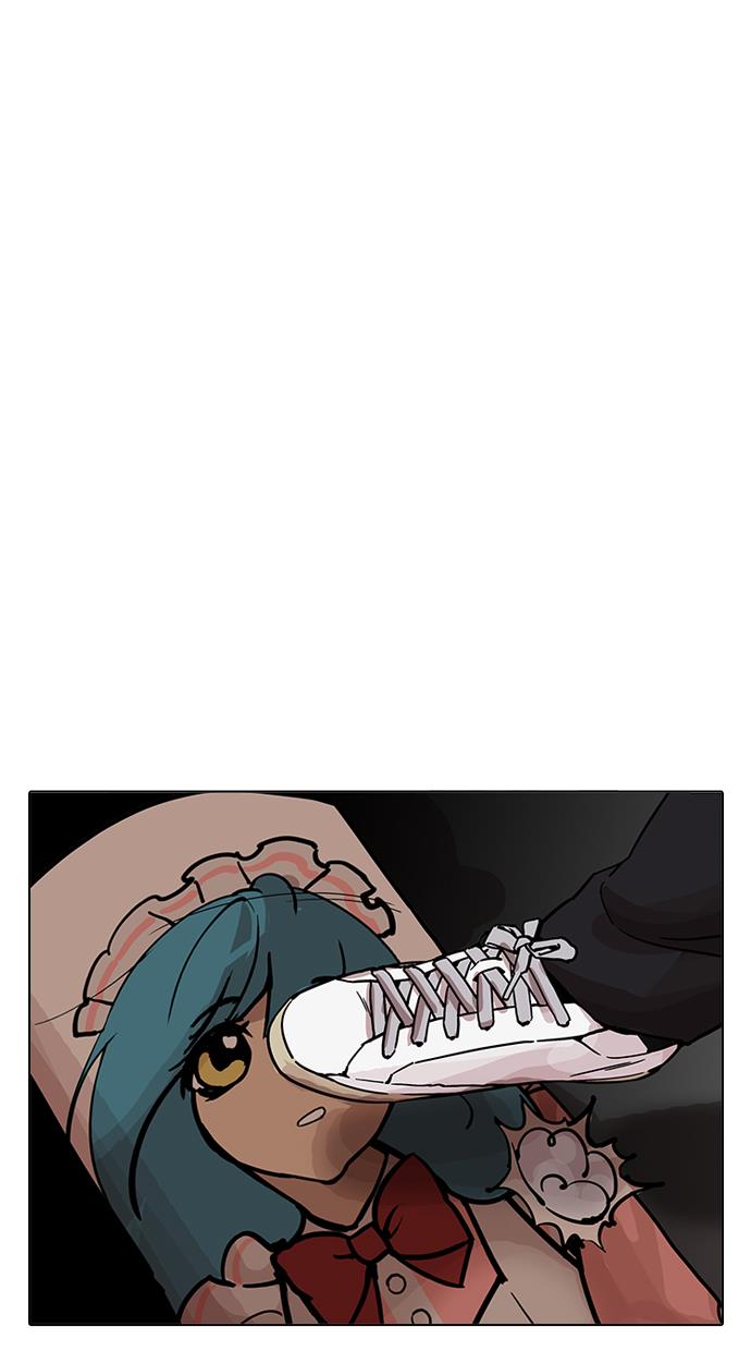 image-komik-lookism-chapter-202-57/101