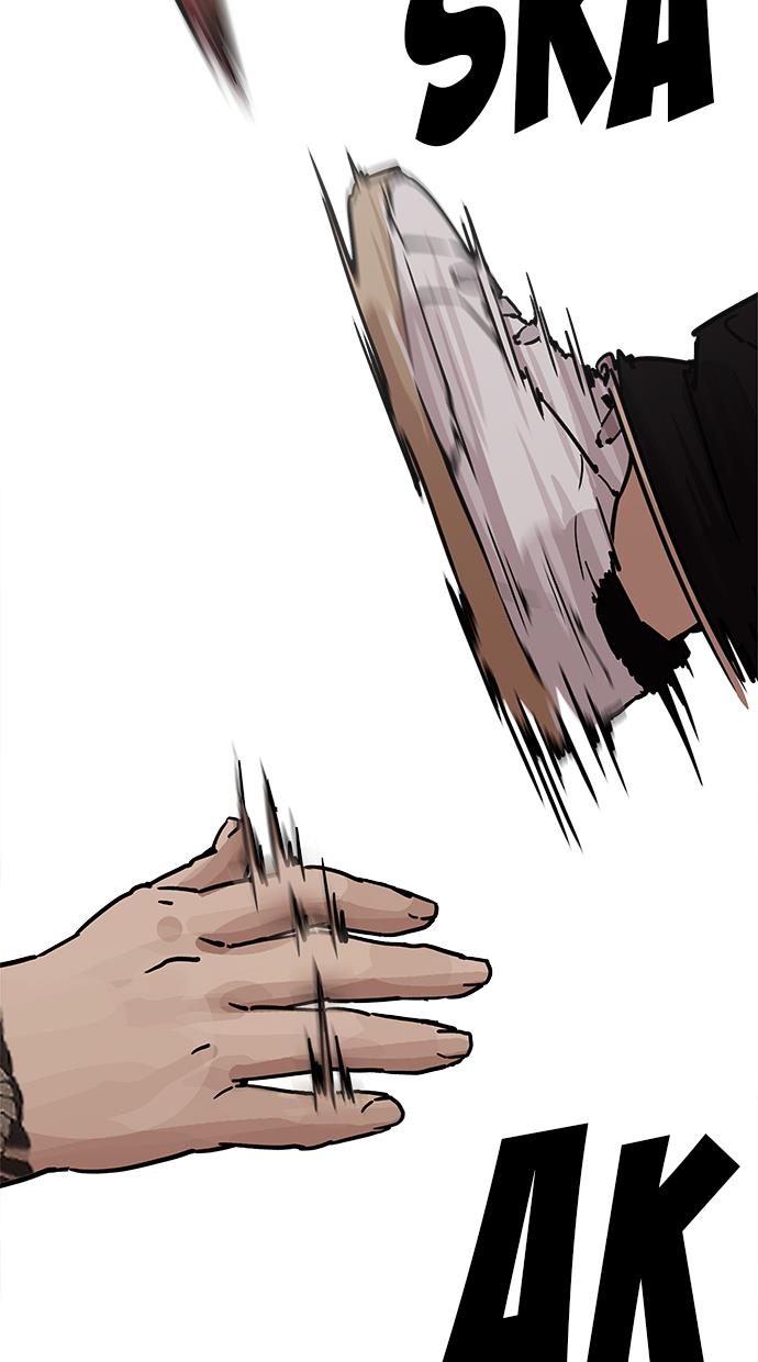 image-komik-lookism-chapter-202-65/101