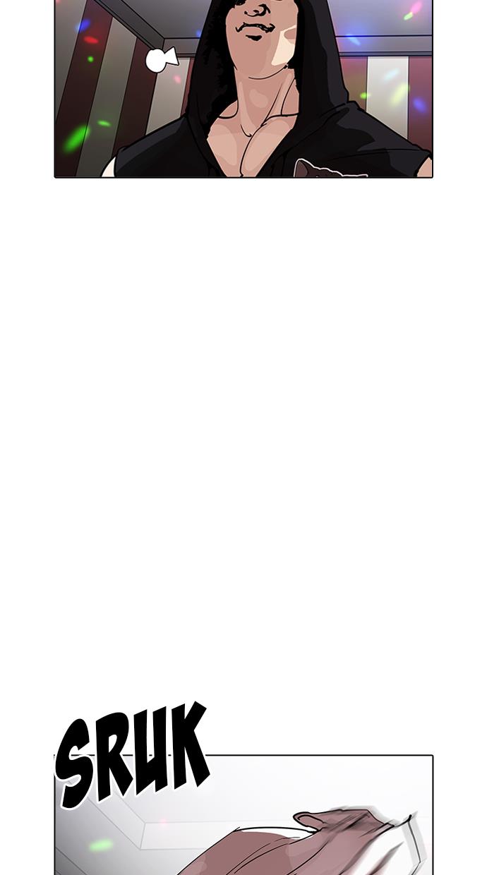 image-komik-lookism-chapter-202-88/101