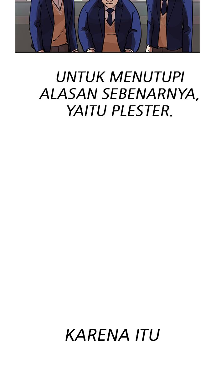 image-komik-lookism-chapter-202-97/101