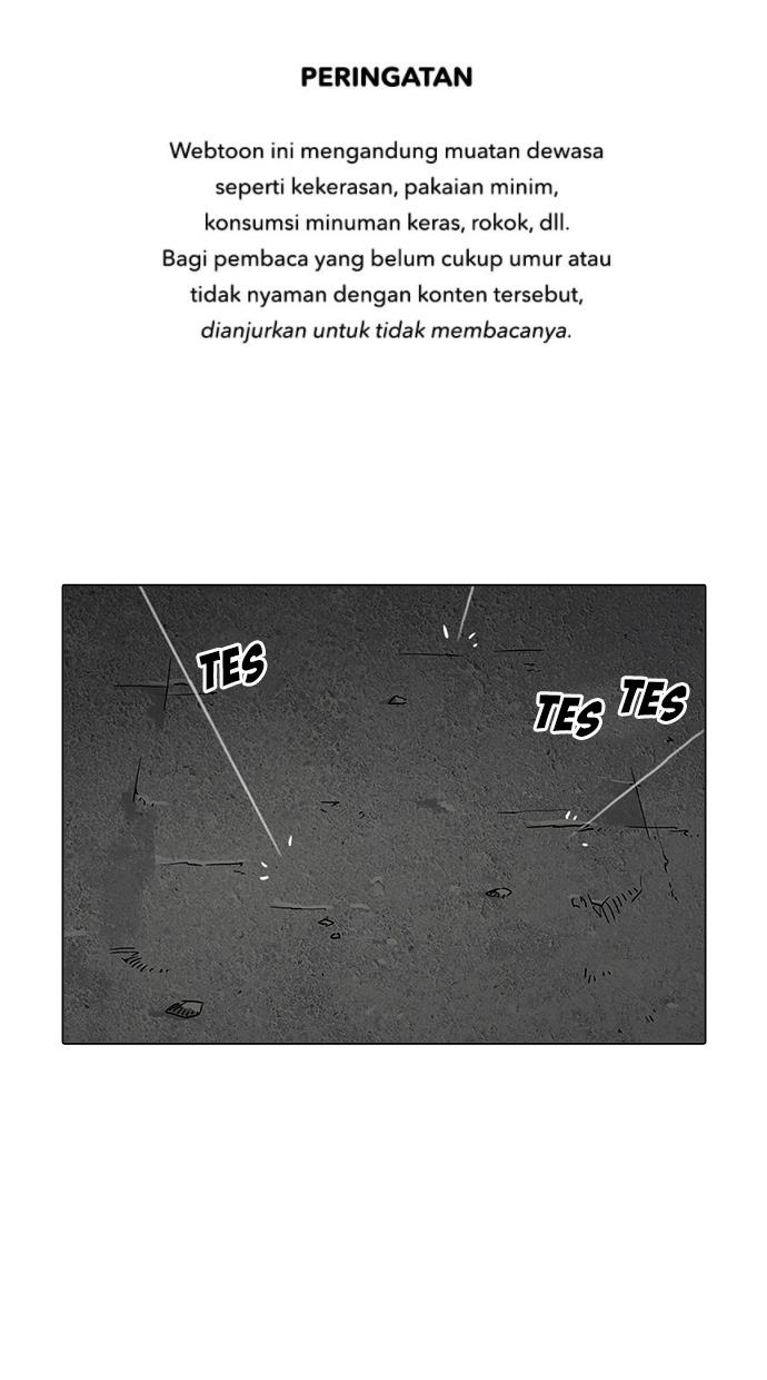 image-komik-lookism-chapter-210-0/105