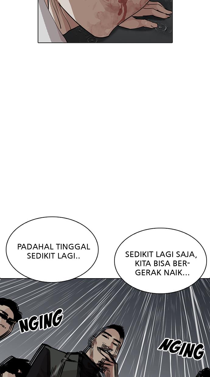 image-komik-lookism-chapter-210-5/105