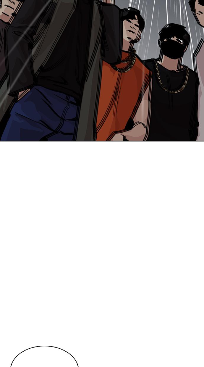 image-komik-lookism-chapter-210-6/105