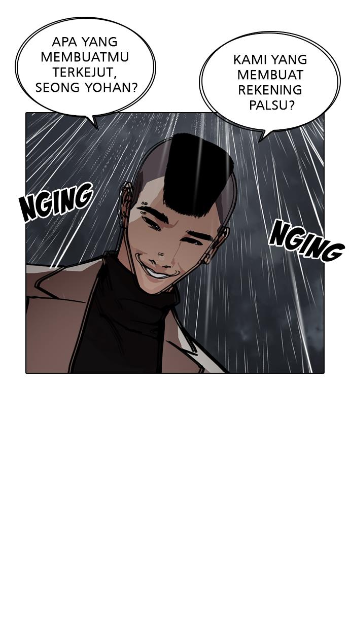 image-komik-lookism-chapter-210-8/105