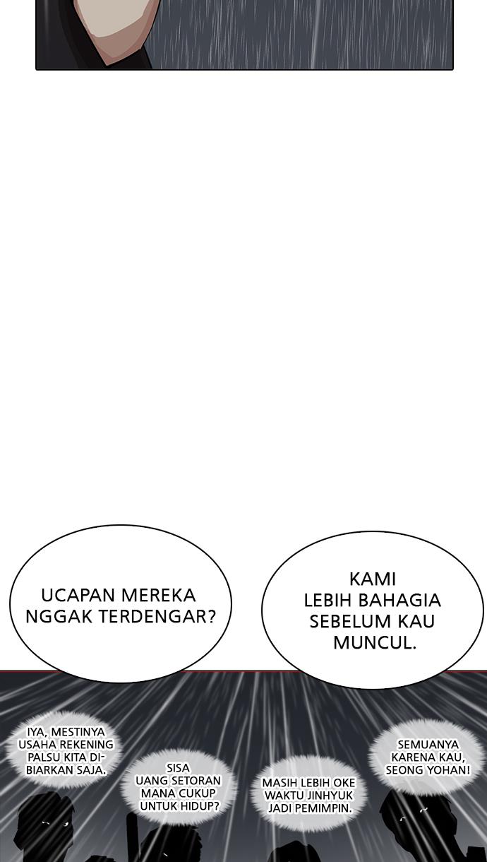 image-komik-lookism-chapter-210-12/105