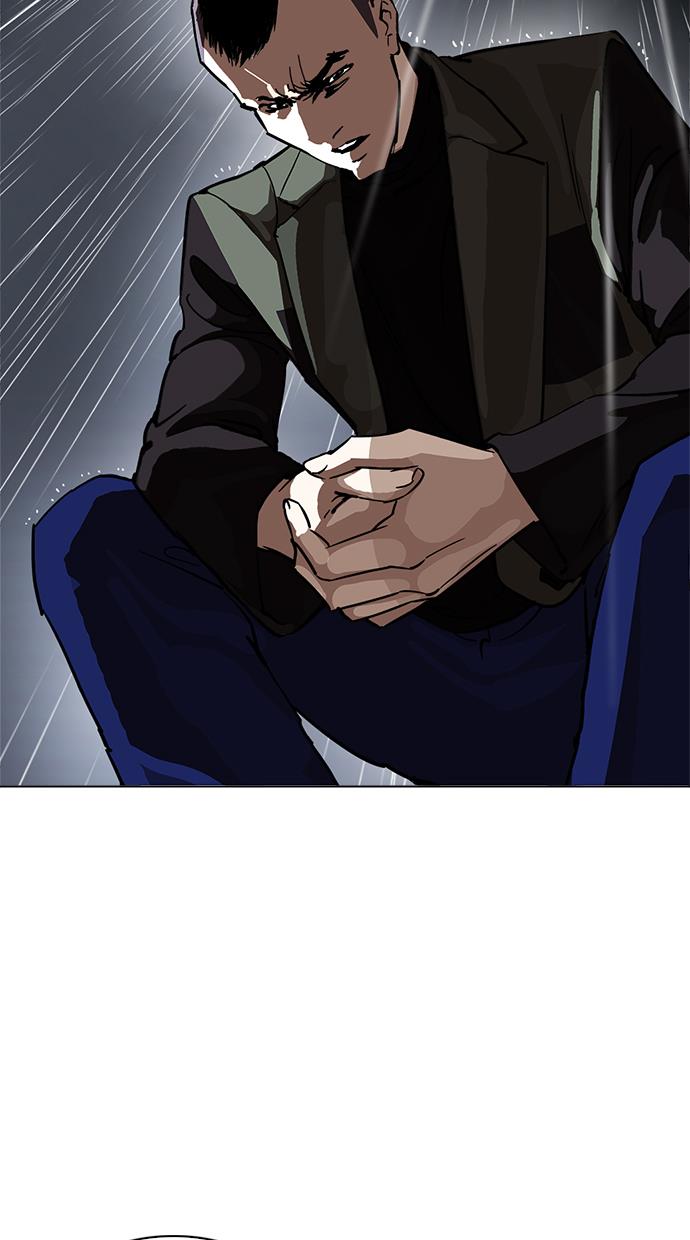 image-komik-lookism-chapter-210-15/105