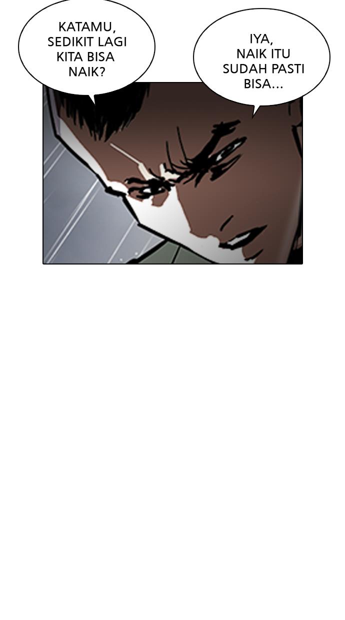 image-komik-lookism-chapter-210-16/105