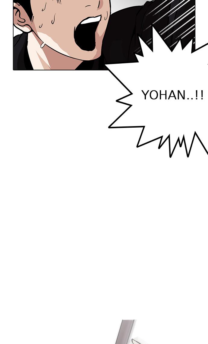 image-komik-lookism-chapter-210-23/105