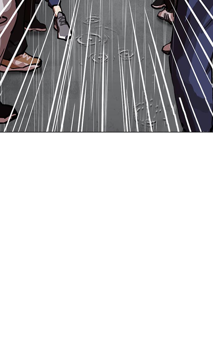 image-komik-lookism-chapter-210-57/105