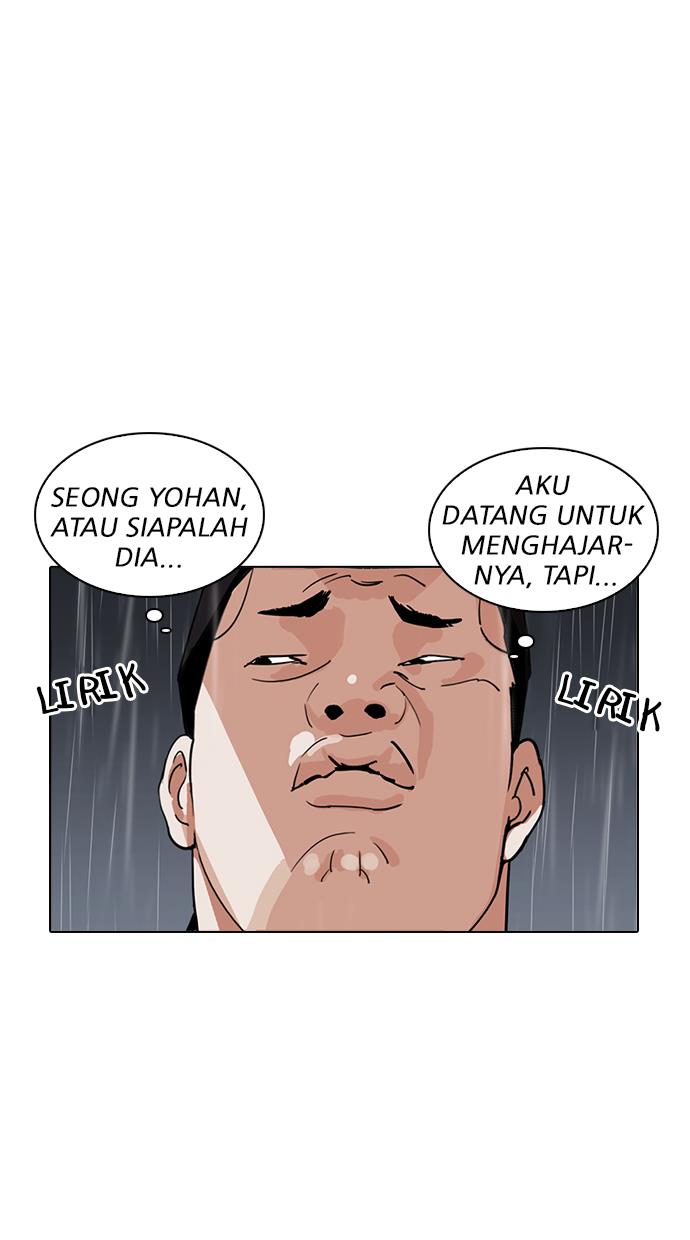 image-komik-lookism-chapter-211-2/140