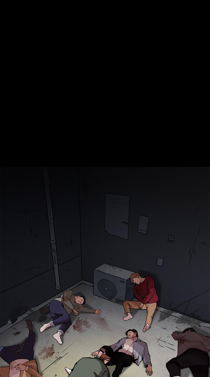 image-komik-lookism-chapter-211-40/140