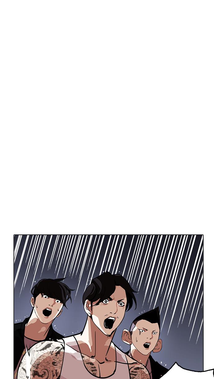 image-komik-lookism-chapter-211-57/140