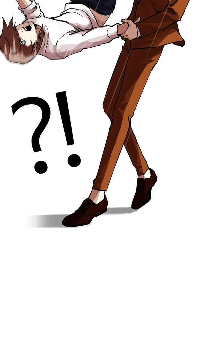 image-komik-lookism-chapter-211-63/140