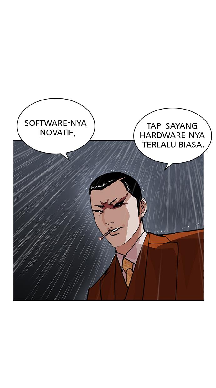 image-komik-lookism-chapter-211-65/140