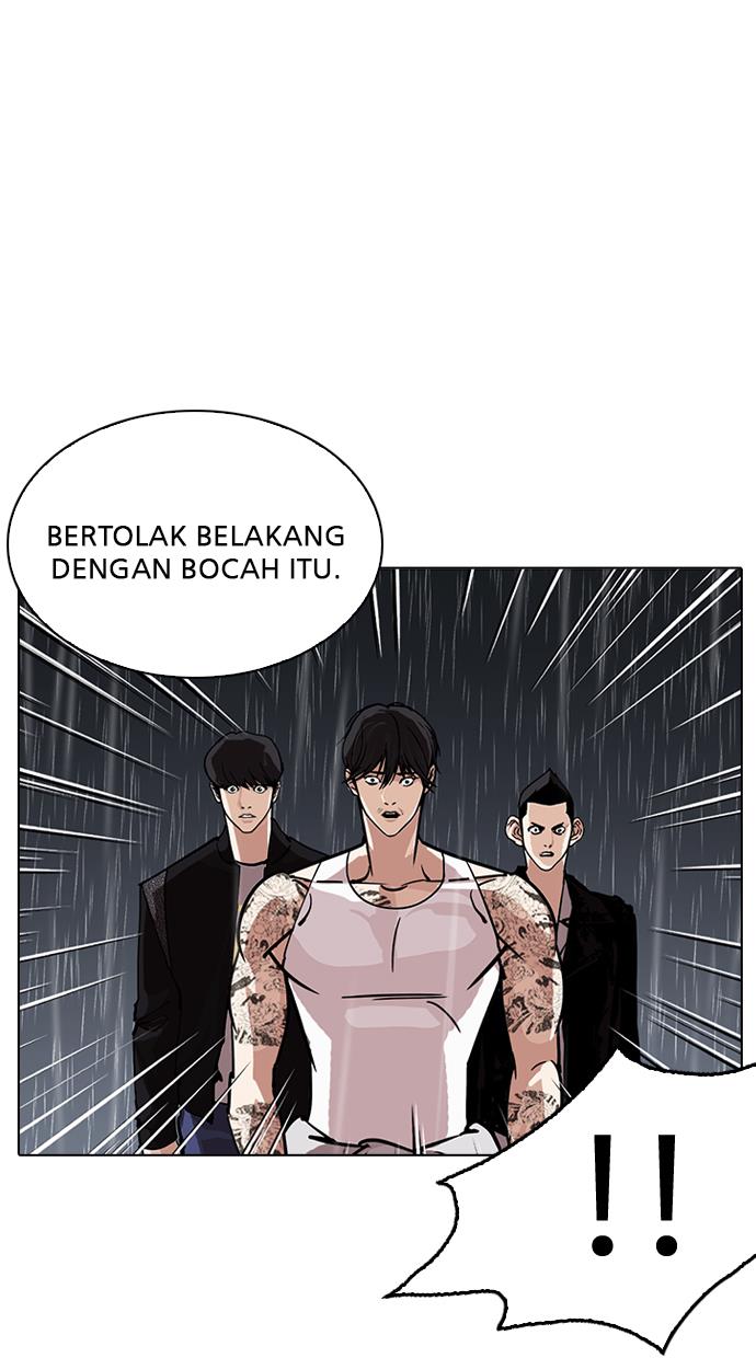 image-komik-lookism-chapter-211-67/140