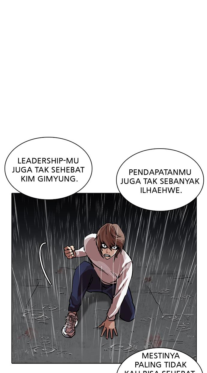 image-komik-lookism-chapter-211-68/140